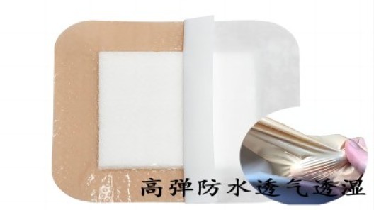 TPU透濕膜有哪些特性